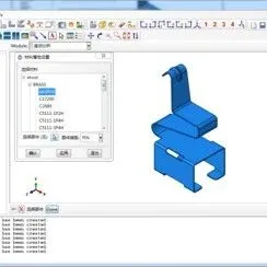 连接器行业振动仿真分析：从“事后<em>救火</em>”到“事前<em>预防</em>”