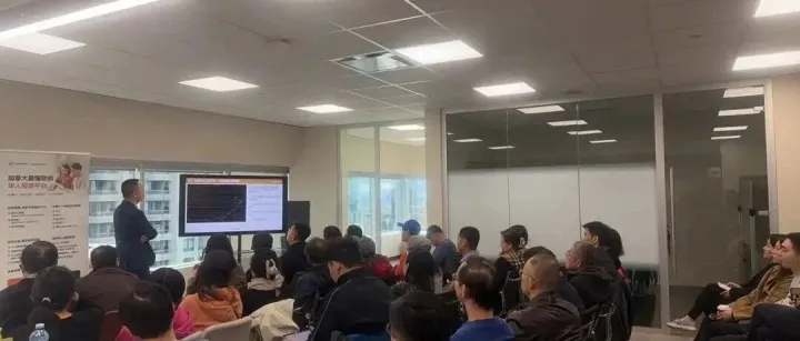 如何迎接2025最后一个季度的到来？绿圈/富途moomoo线下活动总结