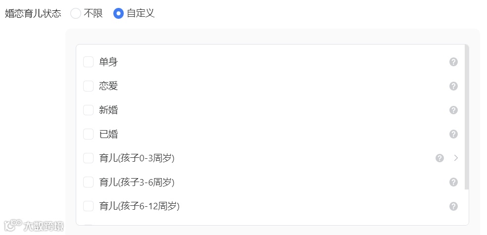 640?wx_fmt=other&from=appmsg