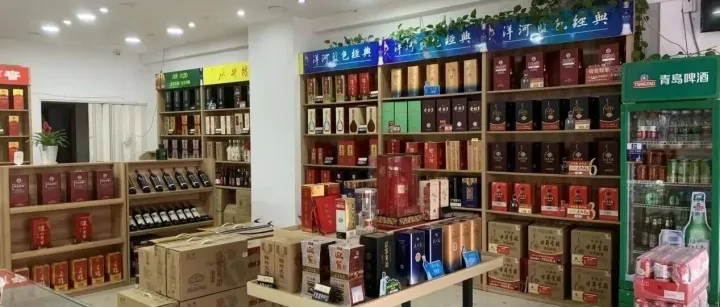即时零售狂欢，为何线下却有酒商黯然离场？