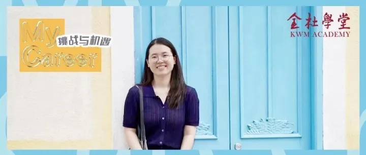 宋义敏：涉外商标非诉业务的硬技<em>能与</em><em>软</em>艺术