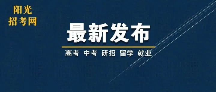 【<em>电信</em>招聘】大唐<em>电信</em>校园招聘