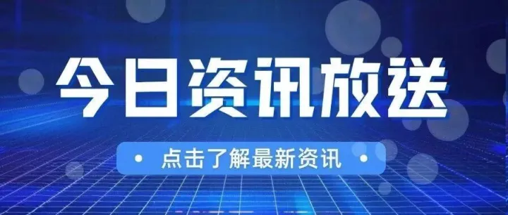 亚马逊电子电器类产品上架必读：你需要的是UL认证还是UL测试报告？