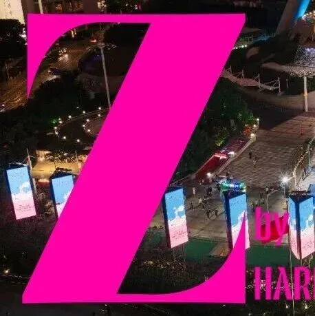 Z <em>Weekly</em> Vol.185