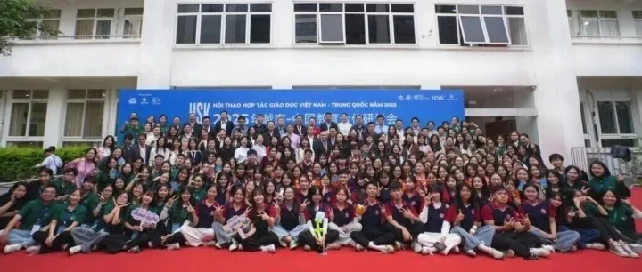 2025越南HSK留学中国展暨“留学北京”专题教育展成功举办！