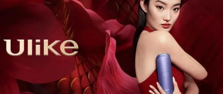 30 天狂揽 40 亿！Ulike 如何霸榜全平台、卷赢圣诞季？