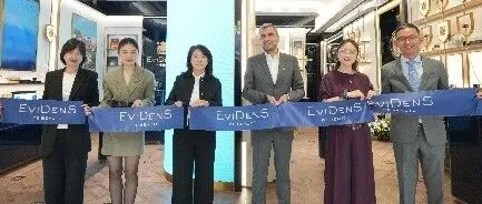 伊菲丹与战略合作伙伴中免集团强强联手，于cdf三亚国际免税城开设其全球最大旅游零售旗舰店