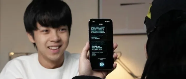 实测 AirPods 实时翻译：苹果 AI 最实用的功能，国行还<em>要等</em><em>多久</em>