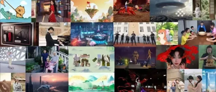 <em>短</em>中见长，链上千行，总台《中国短<em>视频</em>大会》何以拓宽“短<em>视频</em>+”想象力？