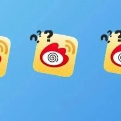 你的<em>微</em>博“好友”可能是“<em>高</em><em>仿</em>号”