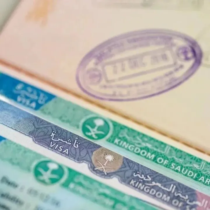 2025沙特签证新规解读：最终离境签证（Final <em>Exit</em>）最新操作指南