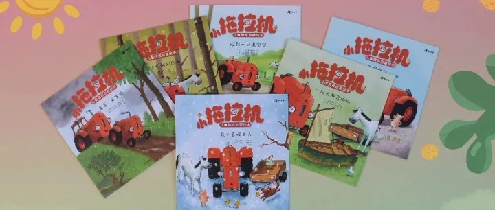 <em>知</em><em>乎</em>新书｜如何培养孩子的情商？