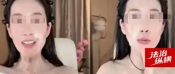 记者调查：<em>AI</em><em>换</em><em>脸</em>技术滥用乱象