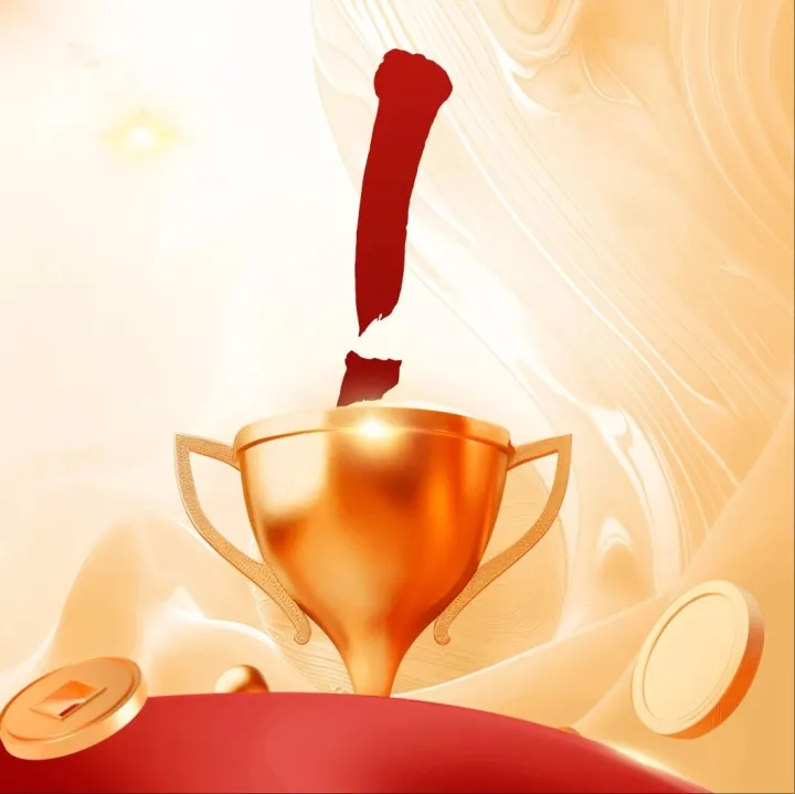 <em>CPA</em>，再见了！