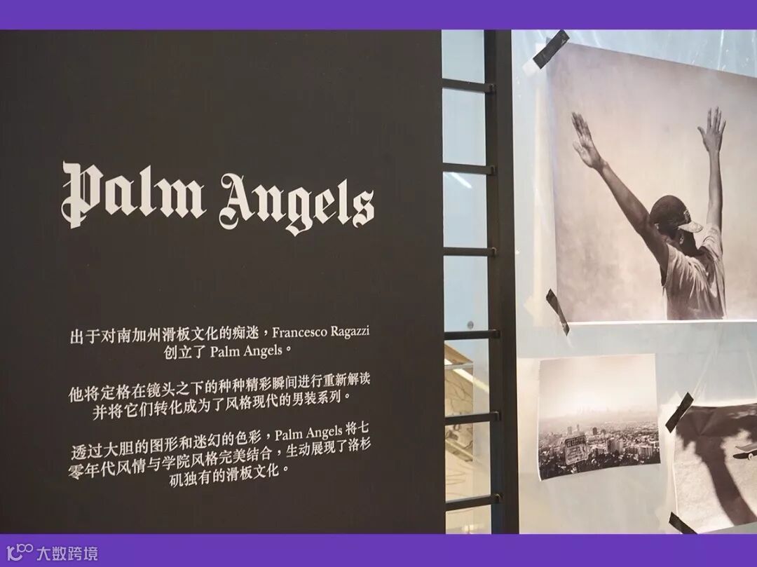 中国山水文化及首饰设计_时尚台_央视网(cctv.com), image size:1080x809