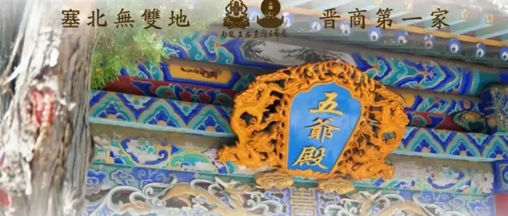 今日<em>道</em>历 | 每日一<em>道</em>