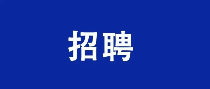 <em>客服</em>、<em>业务</em>员、短视频剪拍师、文员......