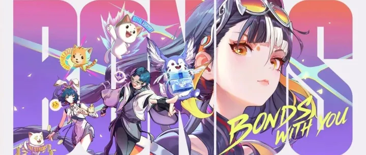 2026年HoK<em>電</em>競賽事日曆官宣 | 年末驚喜版本 HoK Bonds <em>最新</em>爆料來襲！