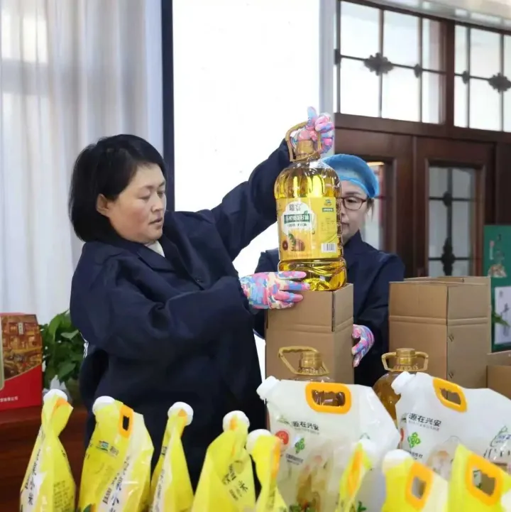 突泉县“<em>品</em>购突泉”<em>微</em><em>信</em>小程序正式上线