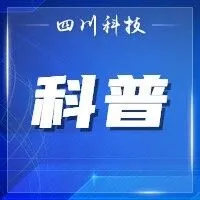 “<em>拉</em><em>索</em>”发现黑洞是宇宙超高能粒子加速器