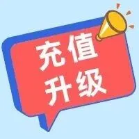 【充值升级】<em>美国</em>Ultra Mobile-paygo紫<em>卡</em>&boom<em>卡</em>