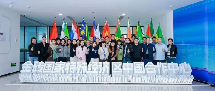 杭州市侨团建设委员会成立大会顺利召开  杭州海联会侨团建设委员会正式启航