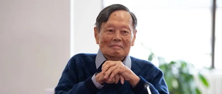 A life of groundbreaking discovery: <em>Chen</em> Ning Yang dead at 103