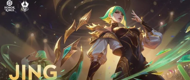 KIC主題造型【鏡 - 鎏金鏡羽】資訊爆料 | S16三款戰令即將更新，升級免費拿桑啓造型！