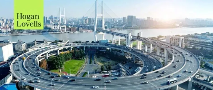 Now Hiring - Shanghai Legal Intern - Corporate & <em>Finance</em>