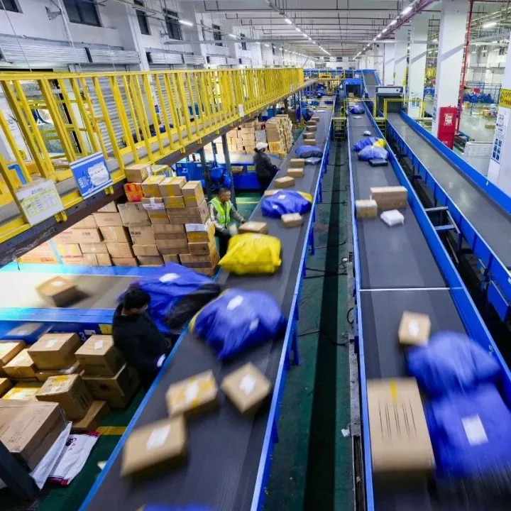 降低全社会物流成本，<em>最新</em><em>部署</em>