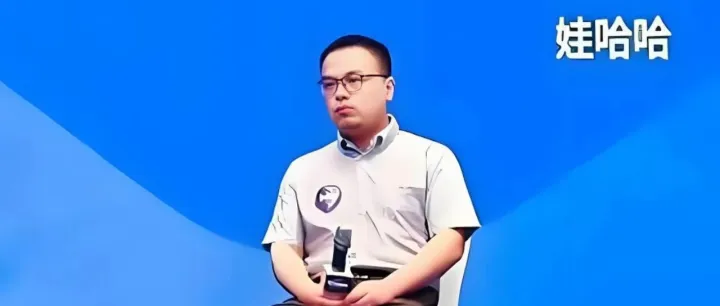 谁是许思敏？起底娃哈哈31岁新董事长