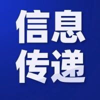 单仁行丨“十五五”规划中,有哪些企业必须关注的关键经济趋势?- 大数跨境