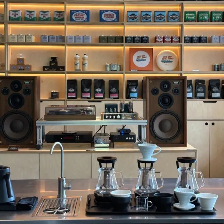 咖啡里<em>有</em>了<em>贵阳</em>的味道 ：咖啡店密度全国领先，成游客追逐新风尚