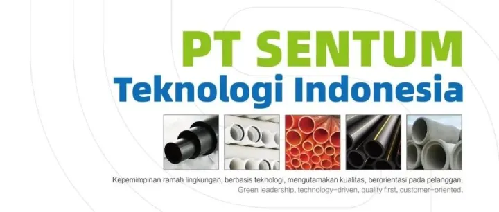 印尼杭州商会会员单位:PT.Sentum Teknologi Indonesia