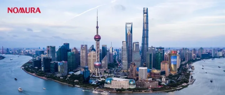 野村董事长永井浩二参加第37次上海市市长国际企业家咨询会议