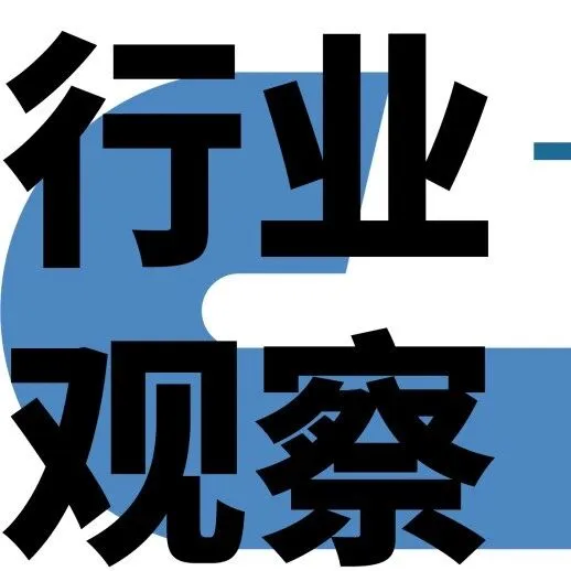 版权周报｜中国传媒产业总产值达3.43万亿