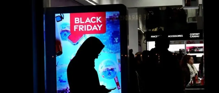 最航运 | “黑五”<em>销售</em>数据<em>情况</em>来了！