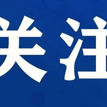 记者调查：<em>AI</em><em>换</em><em>脸</em>技术滥用乱象