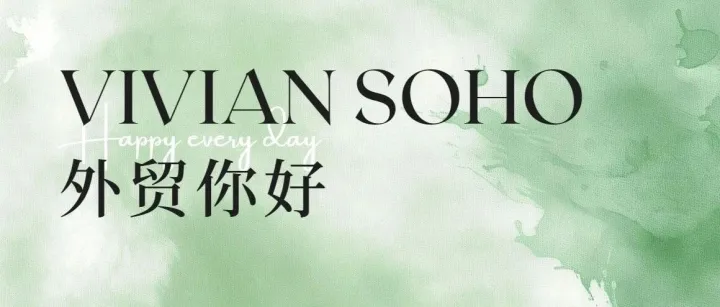 我又做亏本生意了