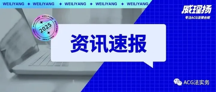 <em>YouTube</em>打击深度伪造，创作者可申请<em>删除</em>AI侵权内容