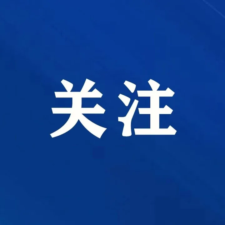 记者调查：<em>AI</em><em>换</em><em>脸</em>技术滥用乱象