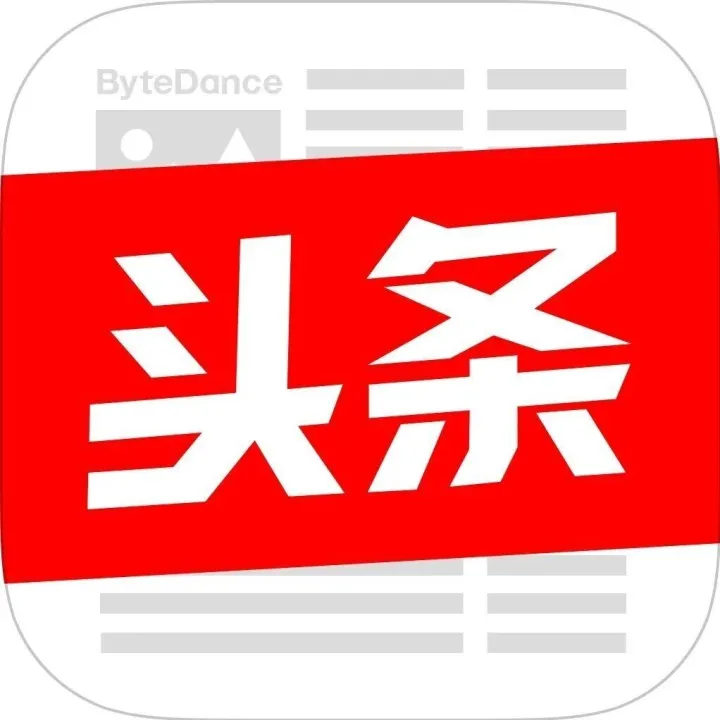 【报名通道】2025海南跨境电商发展暨自贸港政策解读与建议高级别座谈会