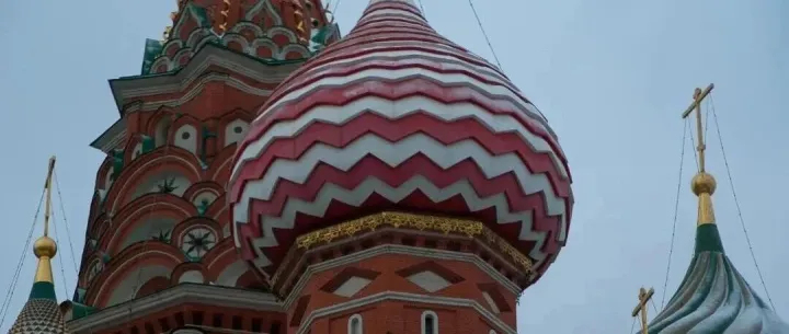 东欧每日新闻 | 俄罗斯软件商<em>Basis</em>进军巴西市场