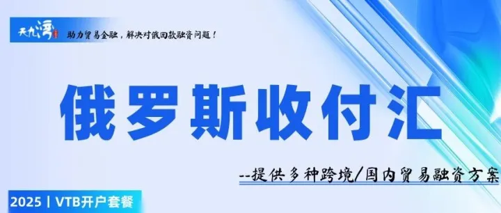 七类保函<em>案例</em><em>分析</em>