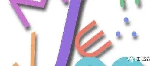 常用的数学<em>符号</em>齐全了（含<em>符号</em>的意义及读法）