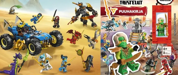 乐高2026年幻影忍者系列的新品图就这样水灵灵地出现在了芬兰最大的连锁书店里