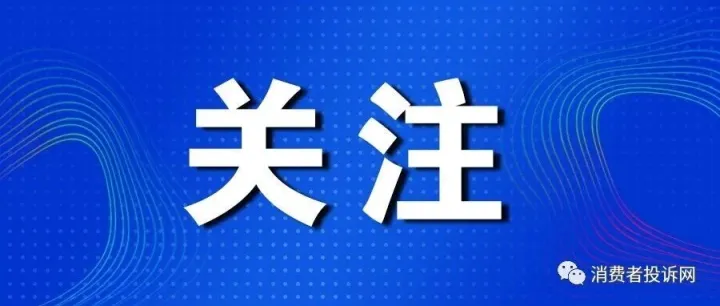 儿童餐具这么选不踩坑！
