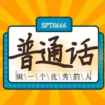 全国各省市<em>测试</em>站<em>联系</em>方式、地址信息