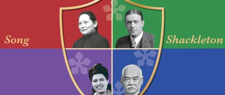 <em>Who</em> Are You Standing For?