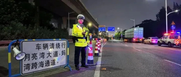 Traffic controls <em>set</em> for Games closing ceremony 明天15时起，交通管制